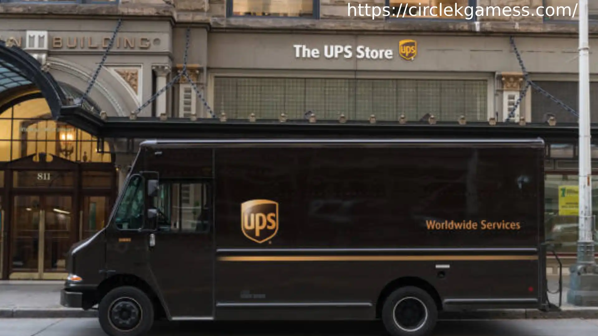 UPS Store Near Me